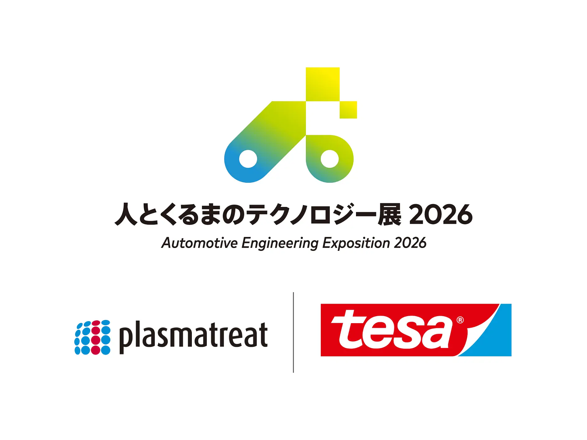 Automotive Engineering Exposition 2026 logo with Plasmatreat logo and tesa logo