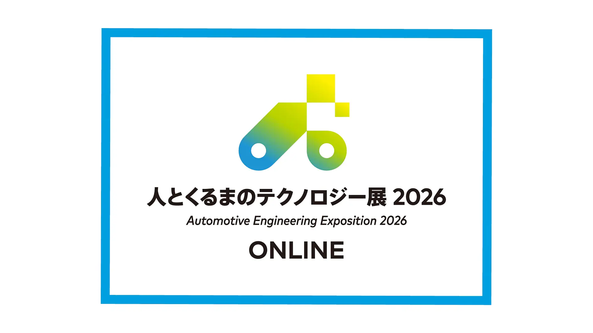 Automotive Engineering Expo 2026 ONLINE logo with a blue square (This text has been generated by AI)