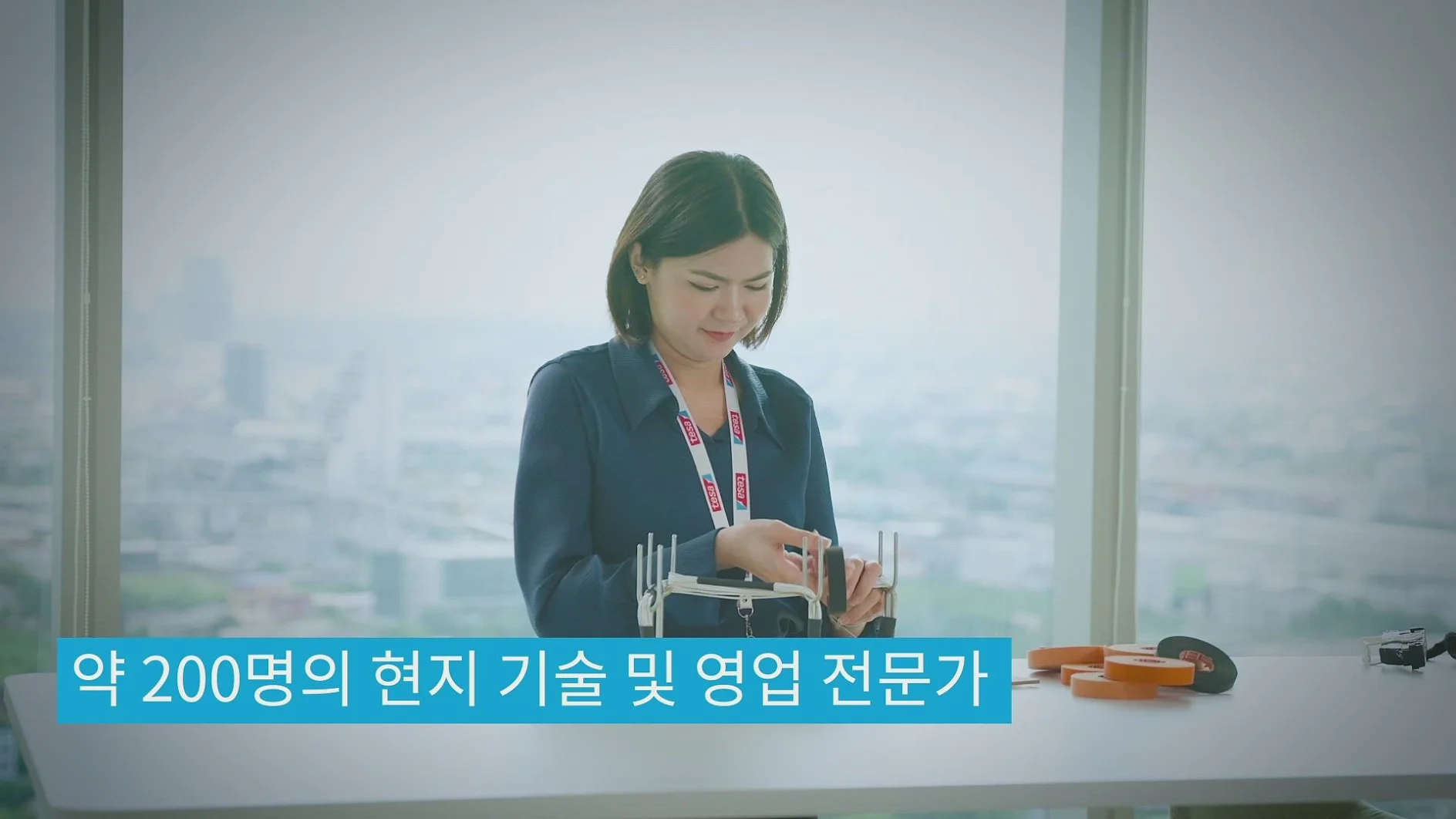 Agile Response_Short 01_Asia Pacific Partner_APAC [Korea] [Web version]