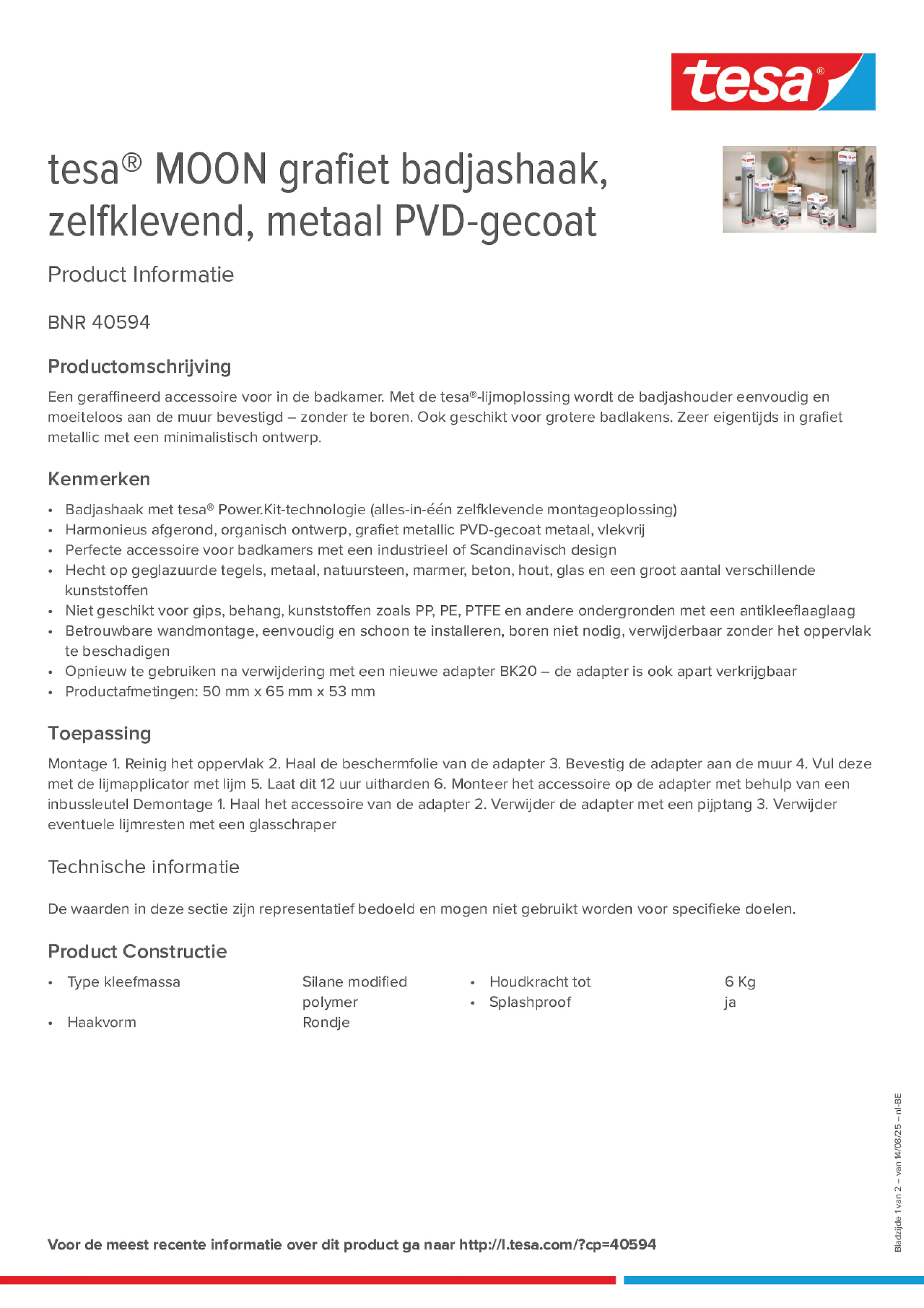 Product information_tesa® 40594_fr-BE_nl-BE