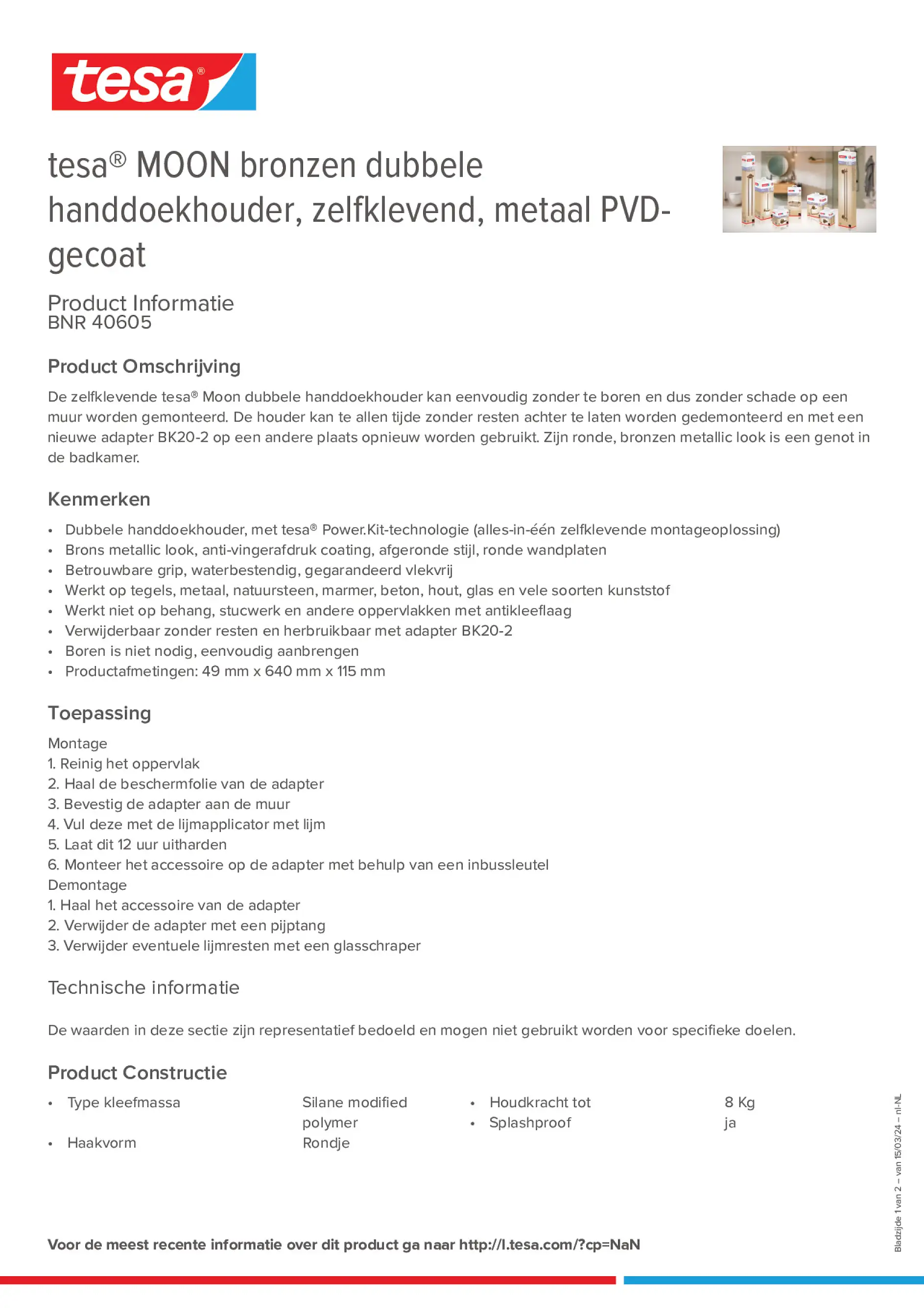 Product information_tesa® 40605_nl-NL