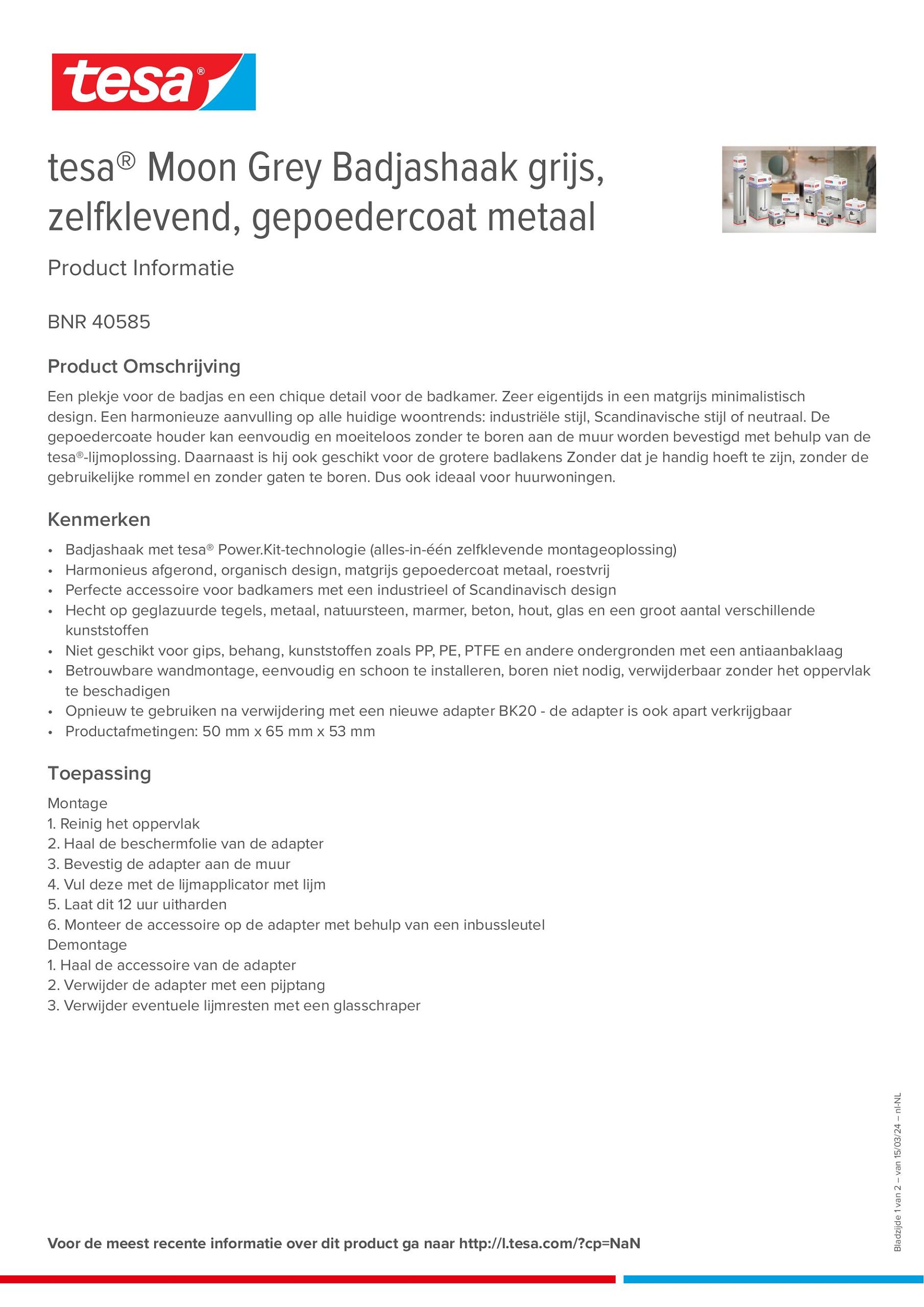 Product information_tesa® 40585_nl-NL