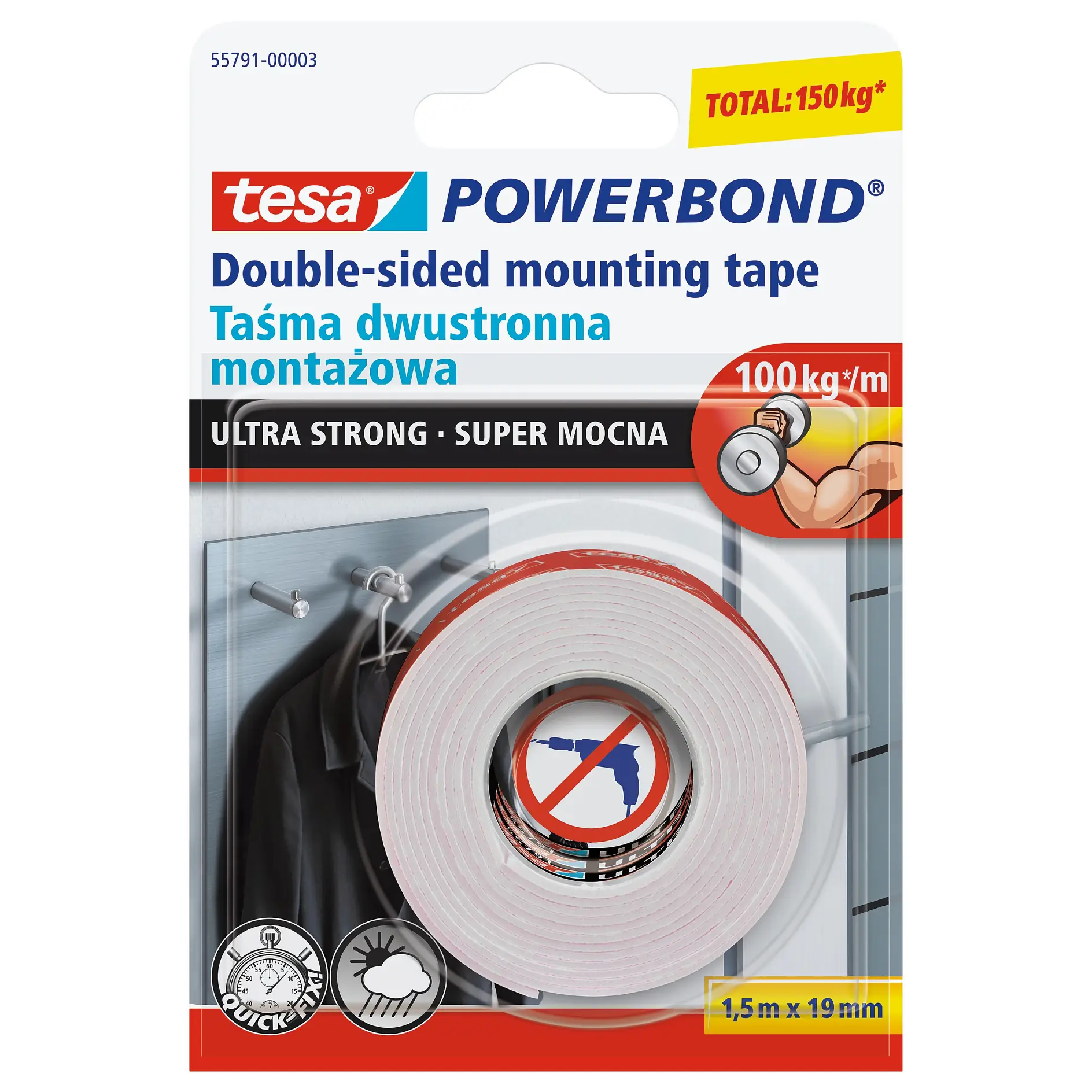 [en-en] tesa Powerbond Ultra strong tape 1,5m:19mm
