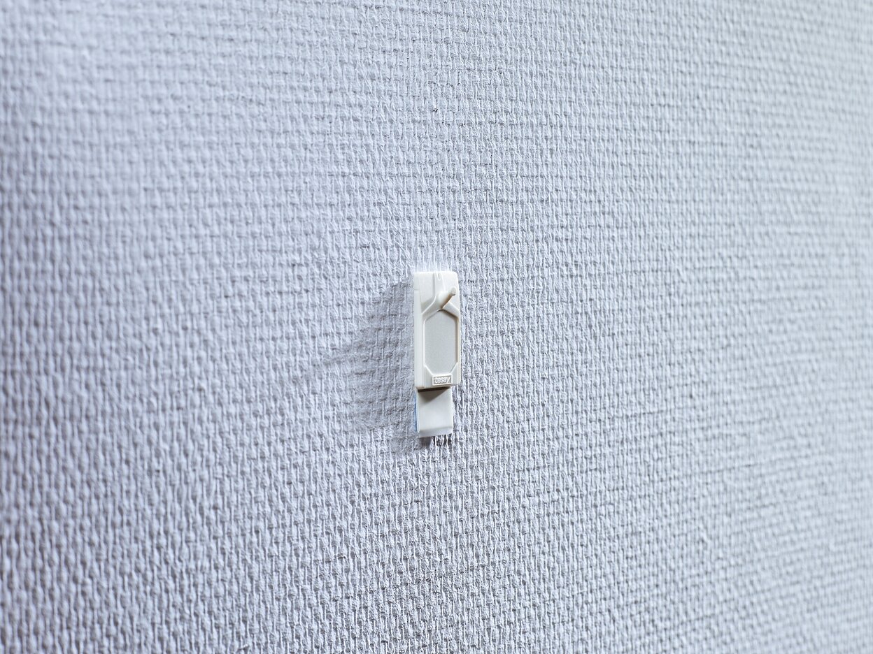 [en-en] tesa Smart Mounting System Adhesive Nail 0,5kg Step 9 of 12 wallpaper