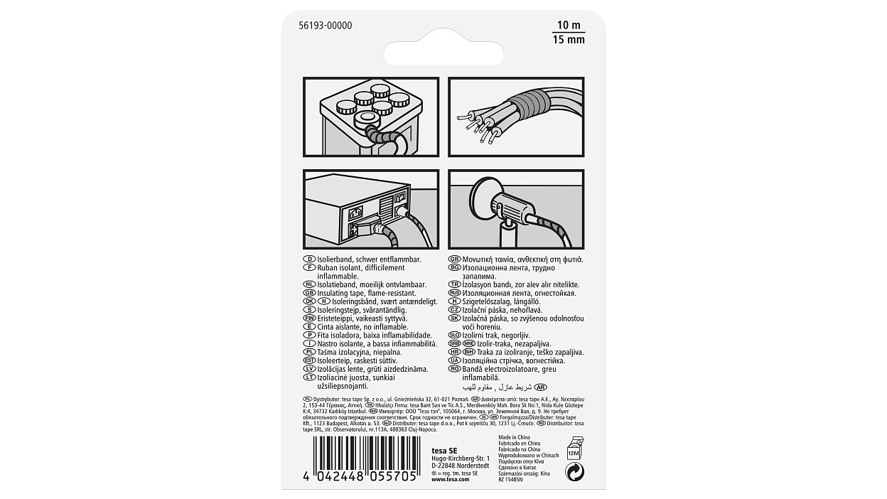 [en-en] tesa Iso Tape, 10m x 15mm, black