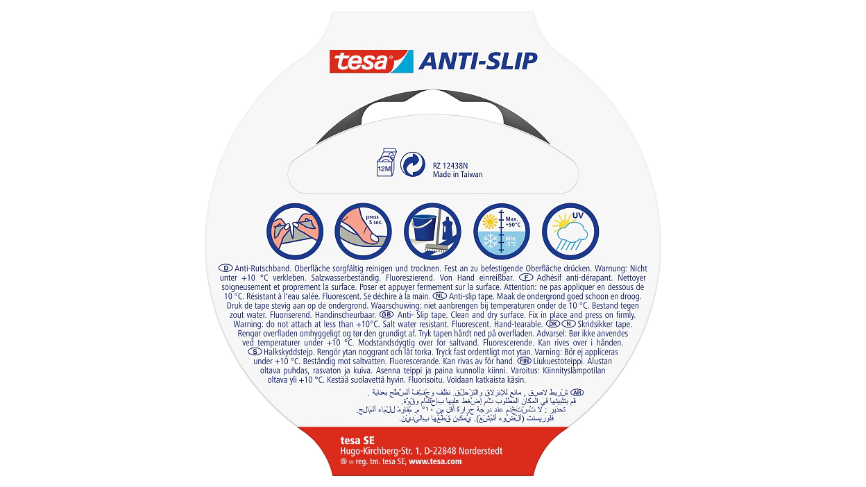 [en-en] tesa® anti slip Glow 5m:25mm