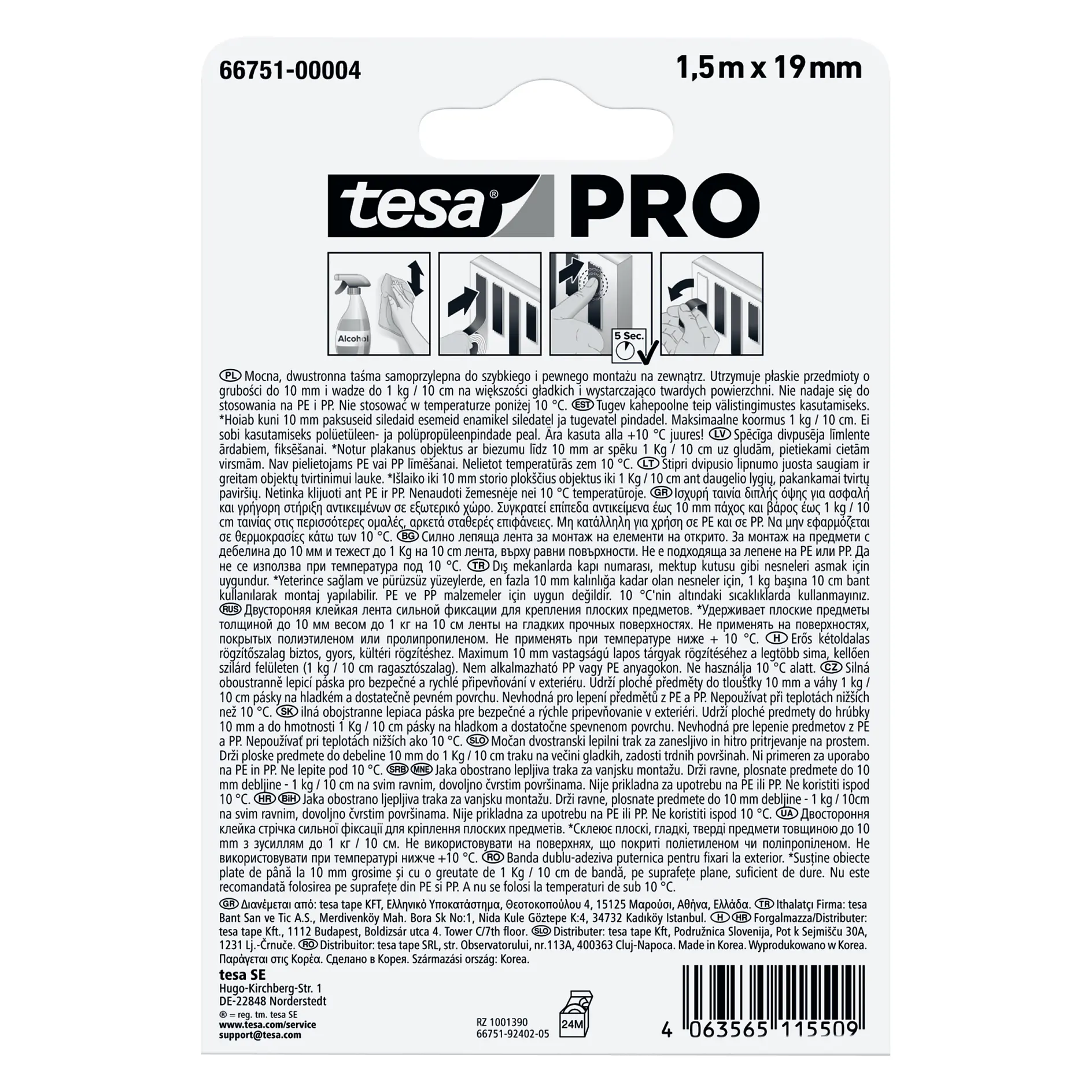 tesa_4063565115509_66751-00004_LI402_back_pa