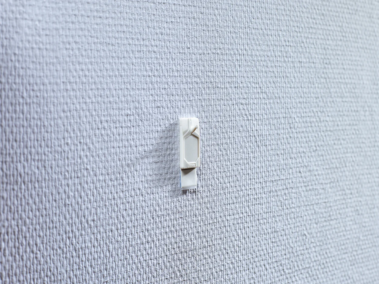 [en-en] tesa Smart Mounting System Adhesive Nail 0,5kg Step 9 of 12 wallpaper