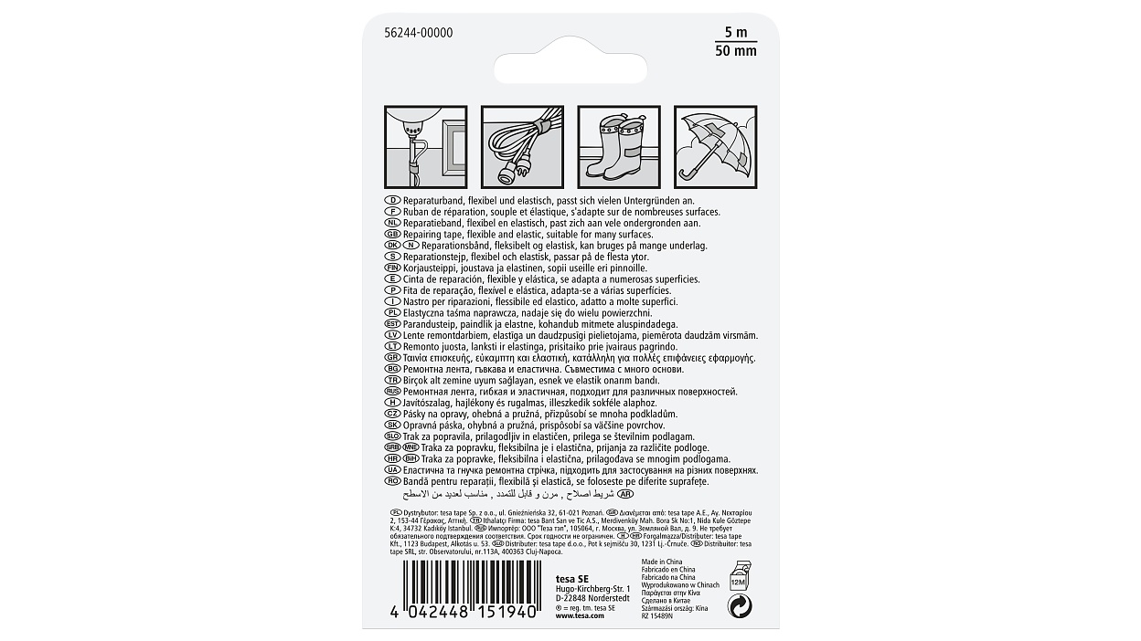[en-en] tesa_Iso_Tape, 5m x 50mm, black
