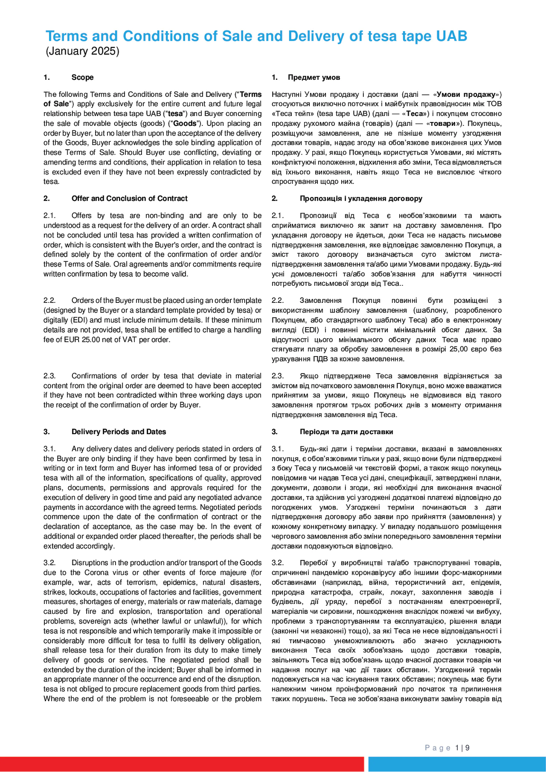 tesa tape terms of sale ENG-UA